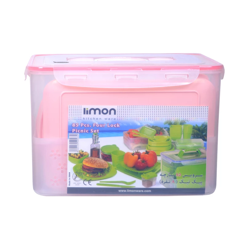 سبد پیک نیک 85 پارچه لیمون مدل لبخند کد 896 1 سبد پیک نیک 85 پارچه لیمون مدل لبخند کد 896 – سرویس کامل ۸ نفره مسافرتی