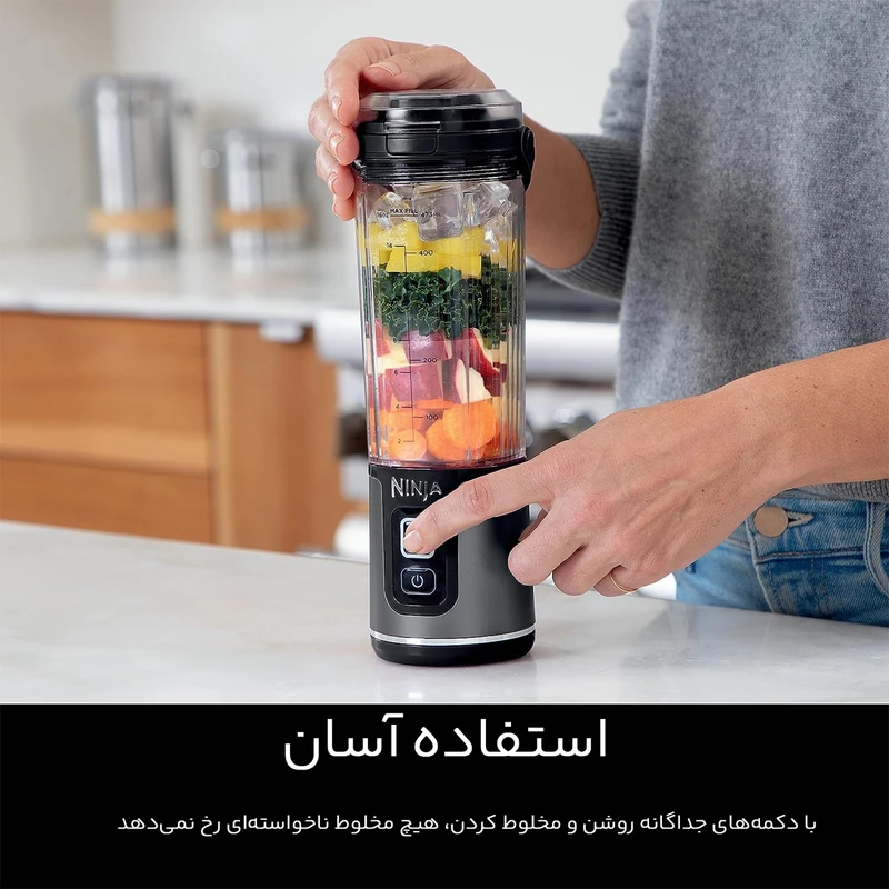 شیکر شارژی نینجا BC151 حجم ۰٫۵۳ لیتر | شارژی USB-C نینجا 28 شیکر شارژی نینجا BC151 حجم ۰٫۵۳ لیتر | شارژی USB-C نینجا - IMAGE 28