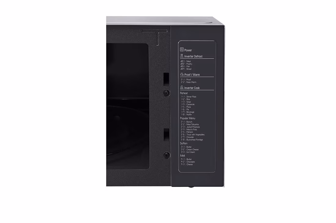 مایکروویو الجی ۴۲ لیتری NEOCHEF MH8265CIS | مجهز به INVERTER و گریل 7 مایکروویو الجی ۴۲ لیتری NEOCHEF MH8265CIS | مجهز به INVERTER و گریل - IMAGE 7