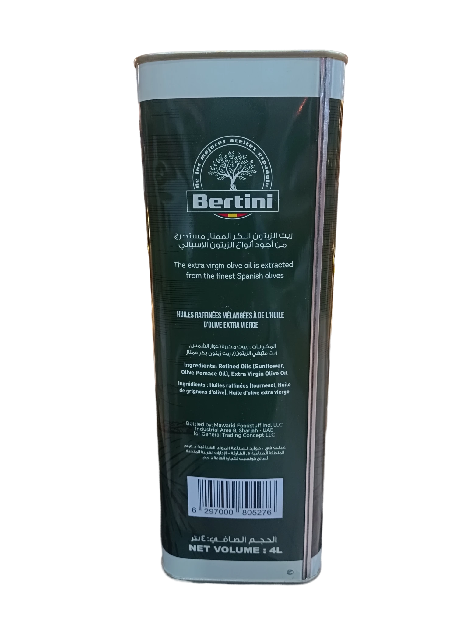 روغن زیتون برتینی BERTINI اسپانیا ۴ لیتری (اصل و خالص) 4 روغن زیتون برتینی BERTINI اسپانیا ۴ لیتری (اصل و خالص) - IMAGE 4